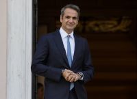 Κυριάκος Μητσοτάκης: Αύριο και τη Δευτέρα οι συναντήσεις με τους πολιτικούς αρχηγούς Κυριάκος Μητσοτάκης: Αύριο και τη Δευτέρα οι συναντήσεις με τους πολιτικούς αρχηγούς