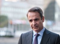 Κυριάκος Μητσοτάκης: Συναντήσεις με τους πολιτικούς αρχηγούς για την ψήφο των αποδήμων Κυριάκος Μητσοτάκης: Συναντήσεις με τους πολιτικούς αρχηγούς για την ψήφο των αποδήμων