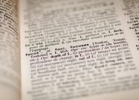 Αυτή είναι η μεγαλύτερη λέξη στον κόσμο [vid]