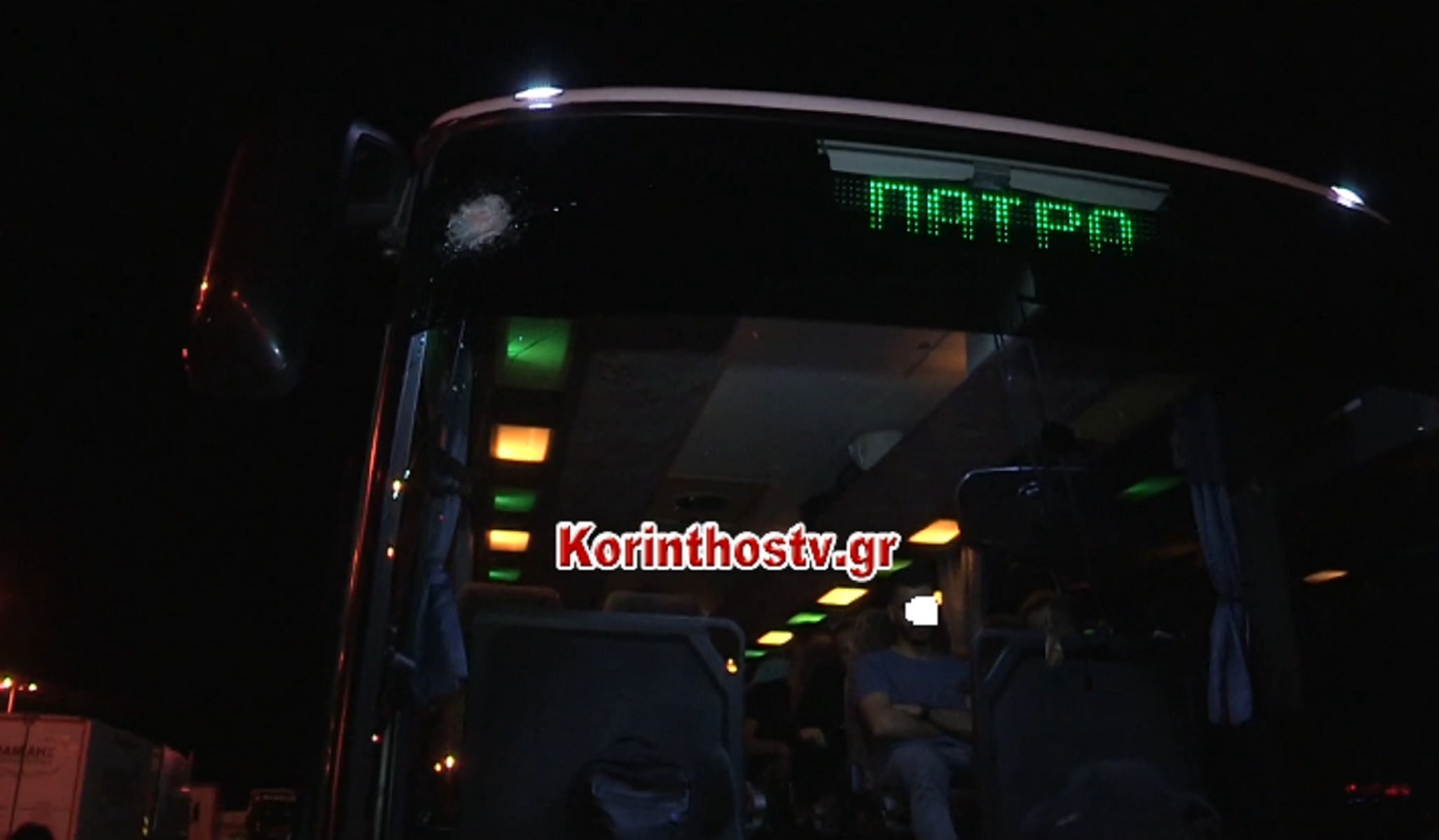 Κόρινθος: Επίθεση με πέτρες σε λεωφορείο των ΚΤΕΛ – Έσπασαν το παρμπρίζ