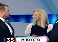«Τι έχει μικρό η Μακρυπούλια»; Η μυθική απάντηση που έδωσαν οι «Μύγες» (vid) «Τι έχει μικρό η Μακρυπούλια»; Η μυθική απάντηση που έδωσαν οι «Μύγες» (vid)