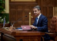 Ψήφος Αποδήμων: Συναντήσεις του πρωθυπουργού με τους πολιτικούς αρχηγούς Ψήφος Αποδήμων: Συναντήσεις του πρωθυπουργού με τους πολιτικούς αρχηγούς