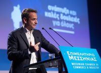 Κυριάκος Μητσοτάκης: «Βάζουμε τον πήχη της βιώσιμης ανάπτυξης στο να γίνουμε οι καλύτεροι στον κόσμο»