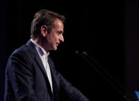 Κυριάκος Μητσοτάκης: Η Ελλάδα θα είναι μια άλλη χώρα σε δυο χρόνια από σήμερα
