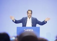 Κυριάκος Μητσοτάκης: Live η ομιλία του πρωθυπουργού στο 12ο συνέδριο της ΟΝΝΕΔ (vid)