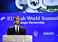 Κυριάκος Μητσοτάκης: Στη Σαγκάη για τη Διεθνή Έκθεση China International Import Expo 2019