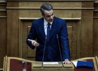 Κυριάκος Μητσοτάκης: Live η ομιλία του πρωθυπουργού στη Βουλή Κυριάκος Μητσοτάκης: Live η ομιλία του πρωθυπουργού στη Βουλή