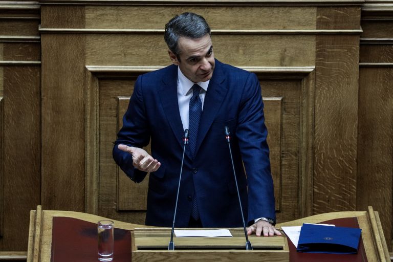 Κυριάκος Μητσοτάκης: Live η ομιλία του πρωθυπουργού στη Βουλή