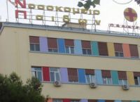 Διφθερίτιδα: Εμβολιασμένος ο 8χρονος που κατέληξε στο «Αγλαΐα Κυριακού»
