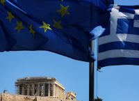 Αναβάθμιση της Ελλάδας από τον ιαπωνικό οίκο R&I Αναβάθμιση της Ελλάδας από τον ιαπωνικό οίκο R&I