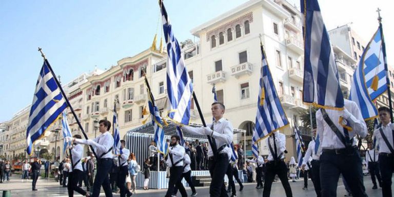 Το σωστό “όχι”