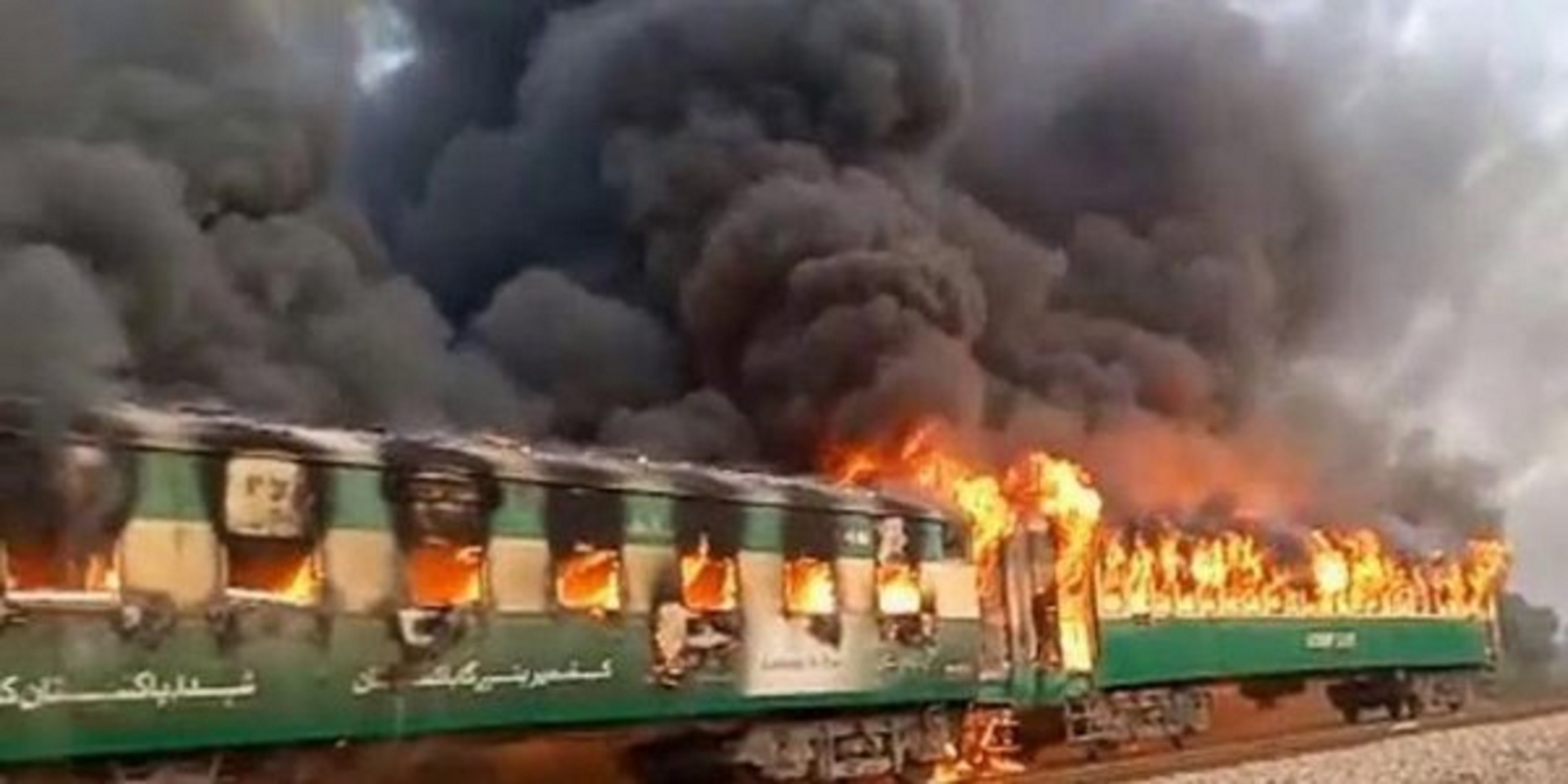 Πακιστάν: Φλεγόμενο τρένο με 60 νεκρούς – Φόβοι για αύξηση των θυμάτων [vid]