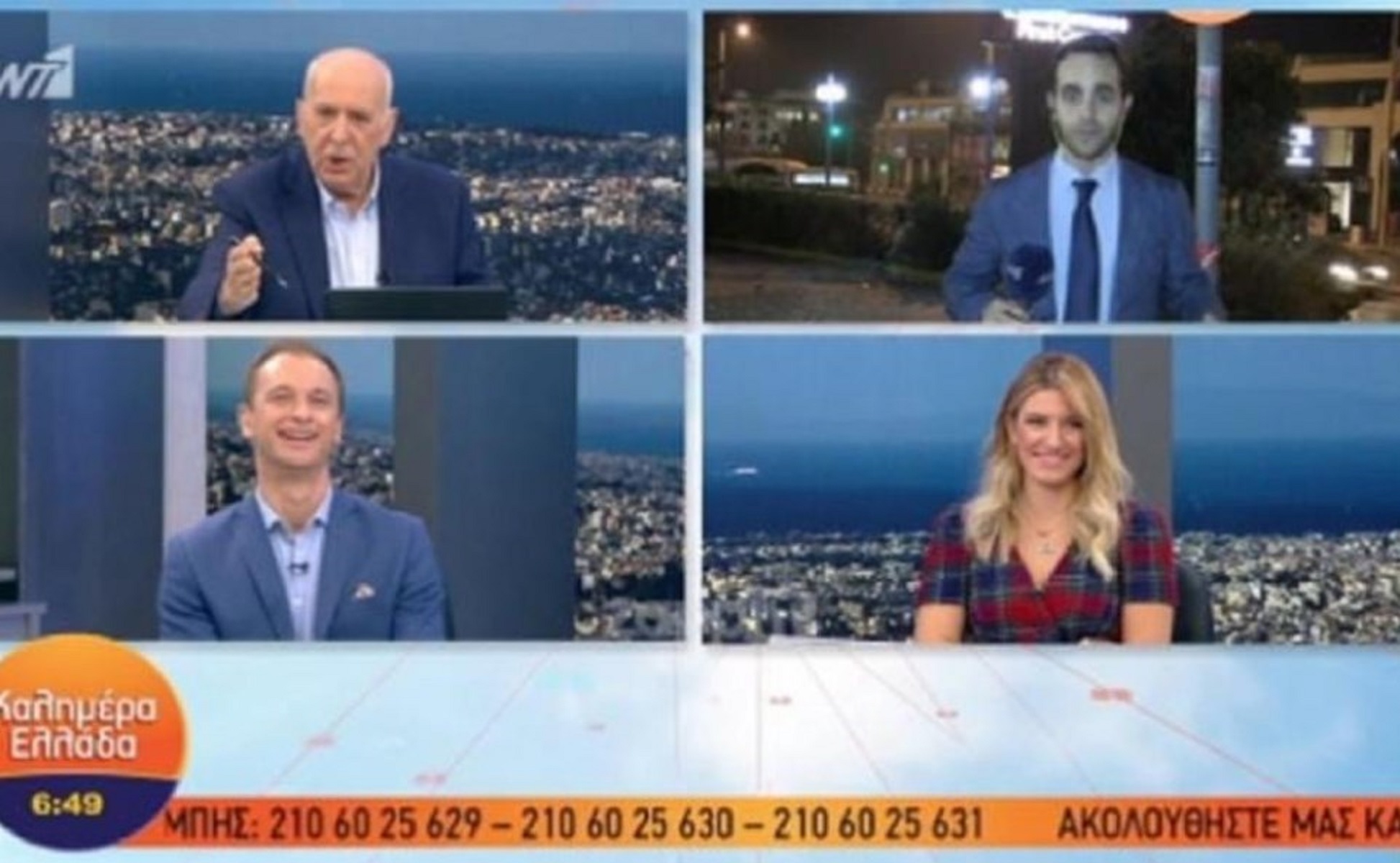 Γιώργος Παπαδάκης: Η επική ατάκα του στον “αέρα” της εκπομπής του