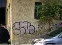 Έξαλλος παπάς επειδή του έκοψαν κλήση – Το οργισμένο του μήνυμα στα social media