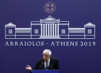 Προκόπης Παυλόπουλος: Η ασφάλεια της ΕΕ είναι θεμελιώδες πρόταγμα για την πορεία προς την Ευρωπαϊκή Ενοποίηση Προκόπης Παυλόπουλος: Η ασφάλεια της ΕΕ είναι θεμελιώδες πρόταγμα για την πορεία προς την Ευρωπαϊκή Ενοποίηση