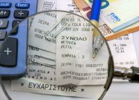 Φορολογικό νομοσχέδιο: Η κλίμακα για τα εισοδήματα και τα αφορολόγητα όρια