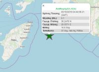 Ισχυρός σεισμός στη Ρόδο