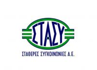 ΣΤΑΣΥ: “Δεν υπήρξαν επεισόδια στον Περισσό”