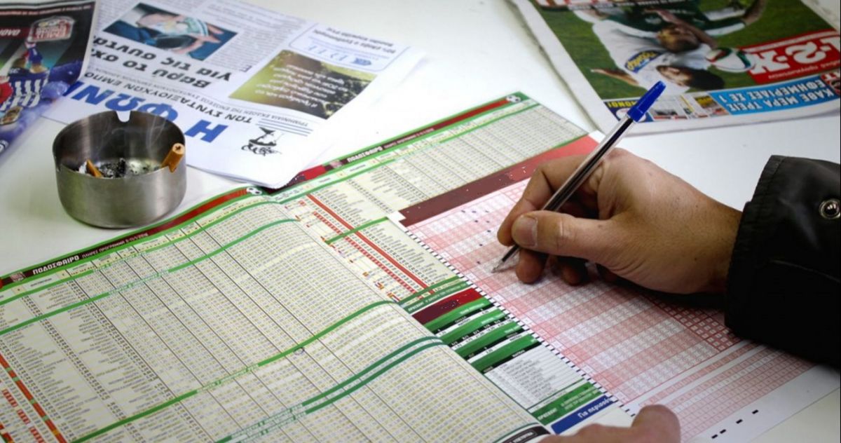 Ολλανδός έχασε 470.200 ευρώ στο στοίχημα για ένα γκολ στο ’87 [pic]