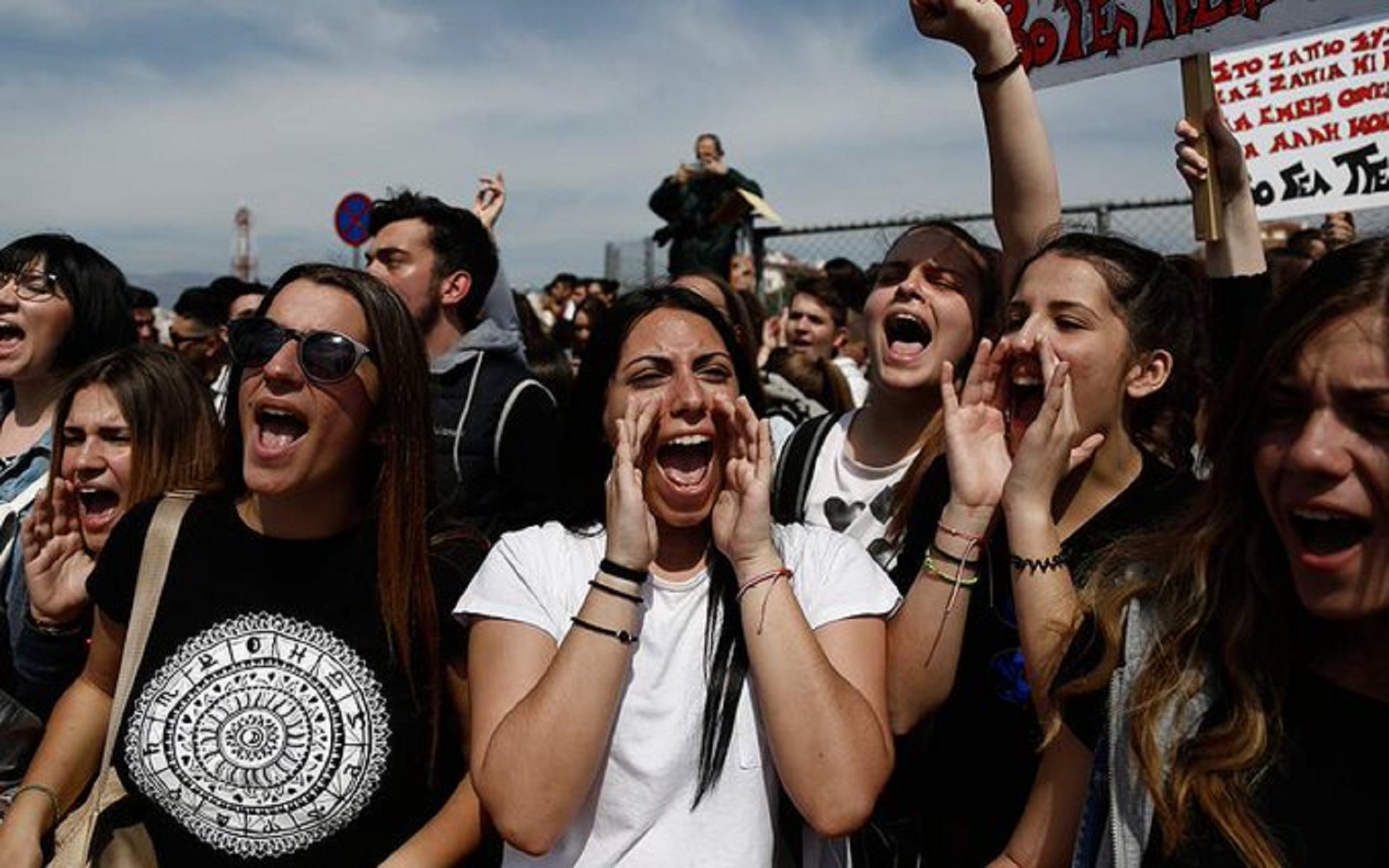 Ταλαιπωρία στο κέντρο της Αθήνας – Τρεις προγραμματισμένες συγκεντρώσεις