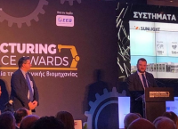 Δύο σημαντικές διακρίσεις για τη SUNLIGHT στα φετινά Manufacturing Excellence Awards