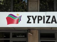 Στόχος είναι πάντα ο ΣΥΡΙΖΑ Στόχος είναι πάντα ο ΣΥΡΙΖΑ