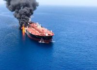 Ιαπωνία: Σύγκρουση φορτηγού πλοίου με αλιευτικό – Αγνοούνται 13 ναυτικοί Ιαπωνία: Σύγκρουση φορτηγού πλοίου με αλιευτικό – Αγνοούνται 13 ναυτικοί