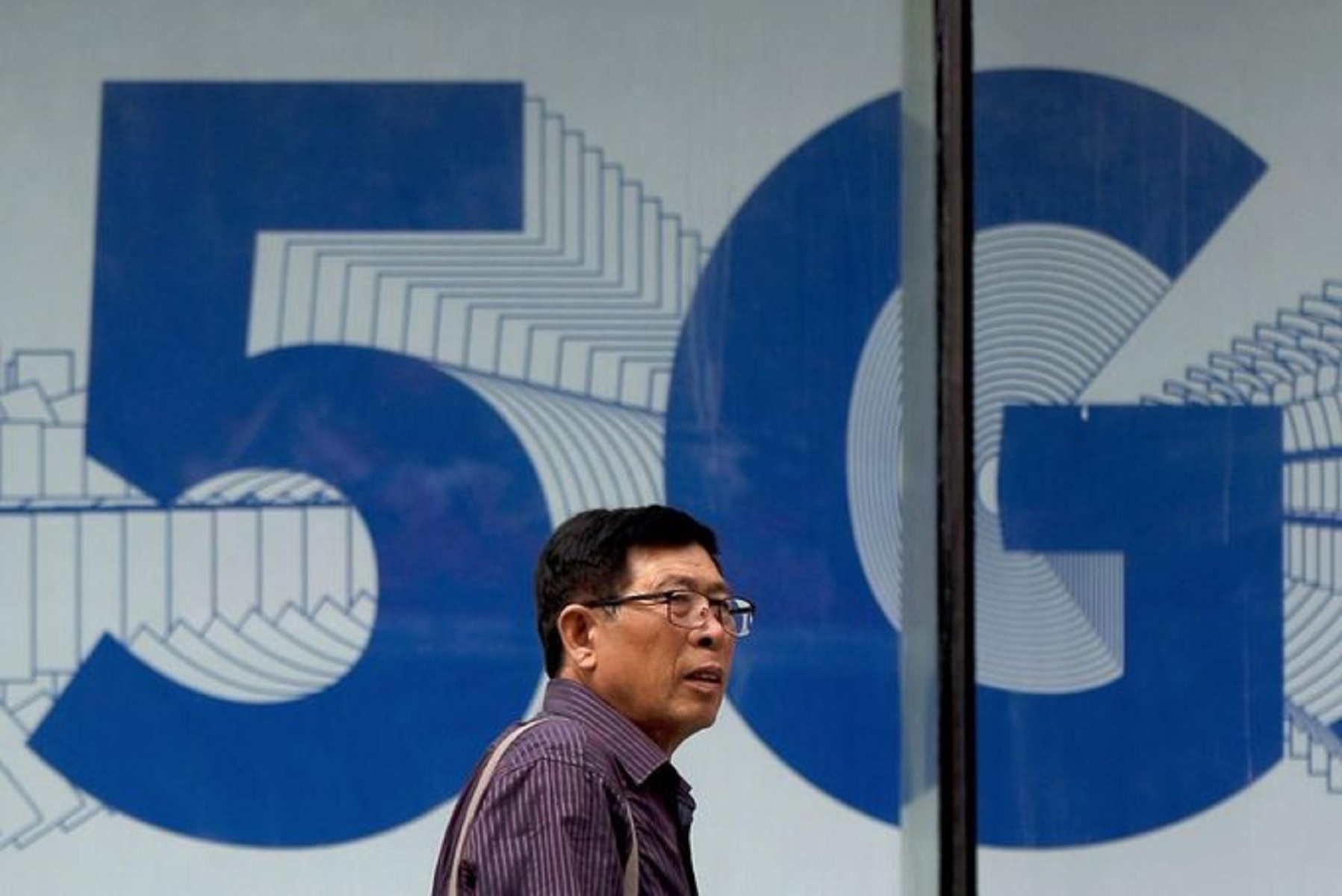 Ευρωπαϊκή Ένωση 5G: Μακροπρόθεσμο σχέδιο για την αντιμετώπιση των ψευδών ειδήσεων