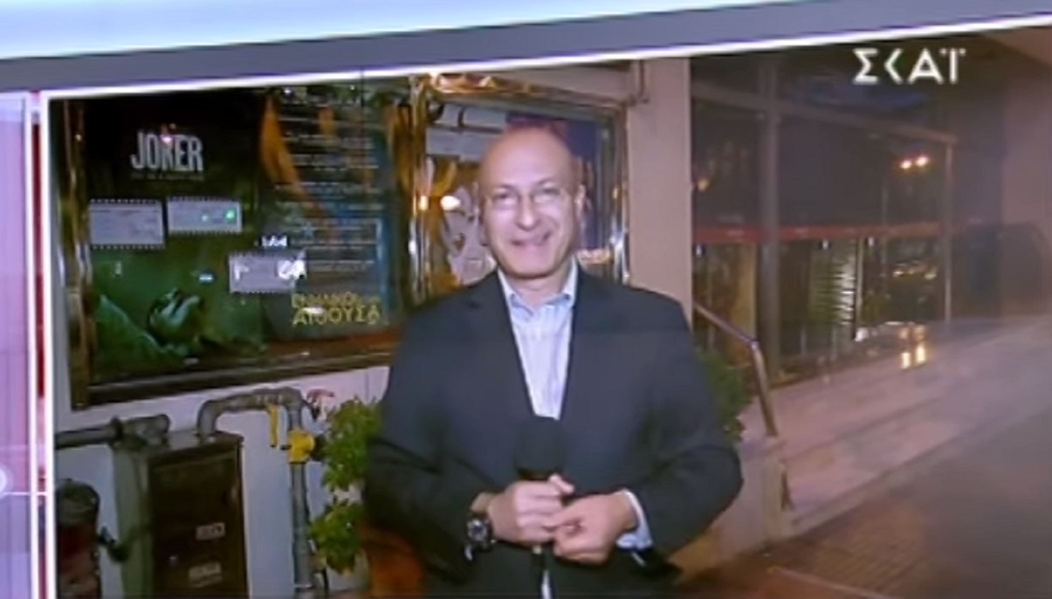 Απίστευτη γκάφα στον «αέρα» του ΣΚΑΪ με τον «Joker» και την ταινία του Γαβρά (vid)