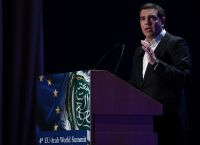 Αλέξης Τσίπρας: Θα κριθεί η ικανότητα της Ελλάδας να αξιοποιήσει τις κατακτήσεις στην εξωτερική πολιτική