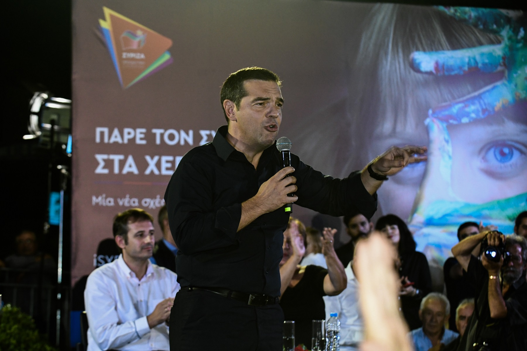 Αλέξης Τσίπρας: «Η κυβέρνηση μας επιστρέφει στη δεκαετία του ’60»