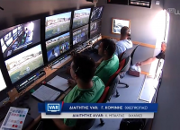 VAR: Απολύθηκε ο άνθρωπος που πήγε τα σουβλάκια στο Λαμία – Παναθηναϊκός VAR: Απολύθηκε ο άνθρωπος που πήγε τα σουβλάκια στο Λαμία – Παναθηναϊκός