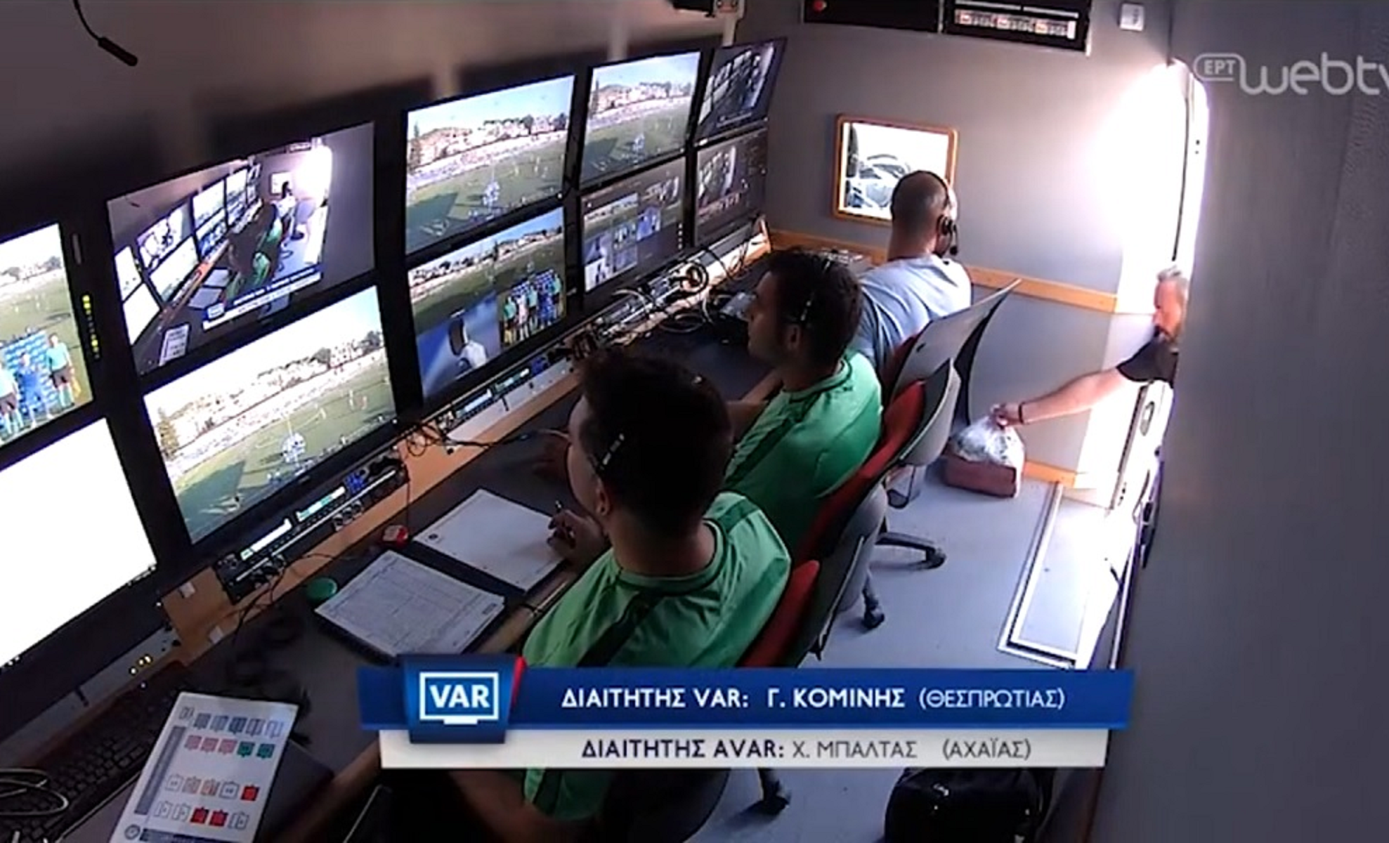 VAR: Απολύθηκε ο άνθρωπος που πήγε τα σουβλάκια στο Λαμία – Παναθηναϊκός