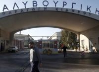 Χαλυβουργική: Διαμαρτυρία περίπου 200 εργαζομένων Χαλυβουργική: Διαμαρτυρία περίπου 200 εργαζομένων