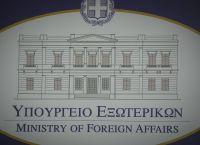 Υπουργείο Εξωτερικών: “Η λογική των τετελεσμένων δεν δημιουργεί δίκαιο”