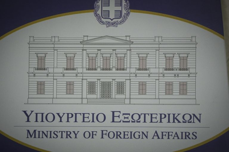 Υπουργείο Εξωτερικών: “Η λογική των τετελεσμένων δεν δημιουργεί δίκαιο”