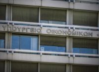 Σε οκτώ δόσεις η πληρωμή φόρου εισοδήματος – Σε 6 ο ΕΝΦΙΑ Σε οκτώ δόσεις η πληρωμή φόρου εισοδήματος – Σε 6 ο ΕΝΦΙΑ