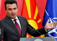 Ζόραν Ζάεφ: «Ήμουν συντετριμμένος μετά το γαλλικό βέτο στην Ευρωπαϊκή Ένωση» Ζόραν Ζάεφ: «Ήμουν συντετριμμένος μετά το γαλλικό βέτο στην Ευρωπαϊκή Ένωση»