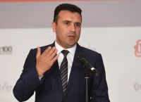 Τα κορόιδα των Βαλκανίων Τα κορόιδα των Βαλκανίων