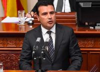 Ζόραν Ζέφ κορωνοϊός: Σε υποχρεωτική καραντίνα ο πρώην πρωθυπουργός της Βόρειας Μακεδονίας Ζόραν Ζέφ κορωνοϊός: Σε υποχρεωτική καραντίνα ο πρώην πρωθυπουργός της Βόρειας Μακεδονίας
