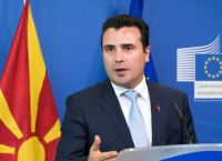 Ζόραν Ζάεφ: Παραιτείται από πρωθυπουργός της Βόρειας Μακεδονίας Ζόραν Ζάεφ: Παραιτείται από πρωθυπουργός της Βόρειας Μακεδονίας
