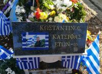 Ερμιόνη Κατσίφα στο pagenews.gr: «Θέλουν να μας τρομοκρατήσουν αλλά δε θα σταματήσουμε» Ερμιόνη Κατσίφα στο pagenews.gr: «Θέλουν να μας τρομοκρατήσουν αλλά δε θα σταματήσουμε»