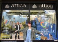 «Ομάδας Προσφοράς ΟΠΑΠ»: Το Attica μπαίνει στο παιχνίδι για τα παιδιά και μας καλεί να κάνουμε το ίδιο