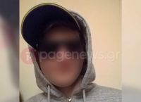 Αποκάλυψη: Αυτός είναι ο Έλληνας ναυτικός που απήγαγαν πειρατές στο Τόγκο Αποκάλυψη: Αυτός είναι ο Έλληνας ναυτικός που απήγαγαν πειρατές στο Τόγκο