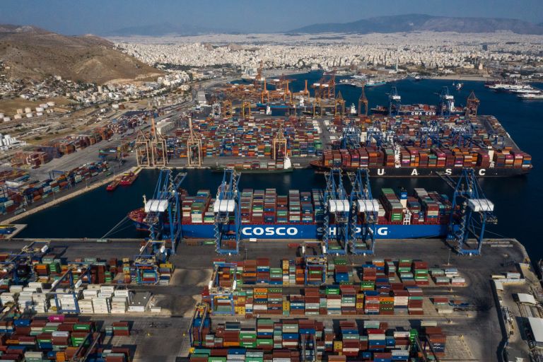 Cosco