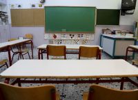 Καλλιθέα: 14χρονος χαράκωσε συμμαθητή του στο πρόσωπο