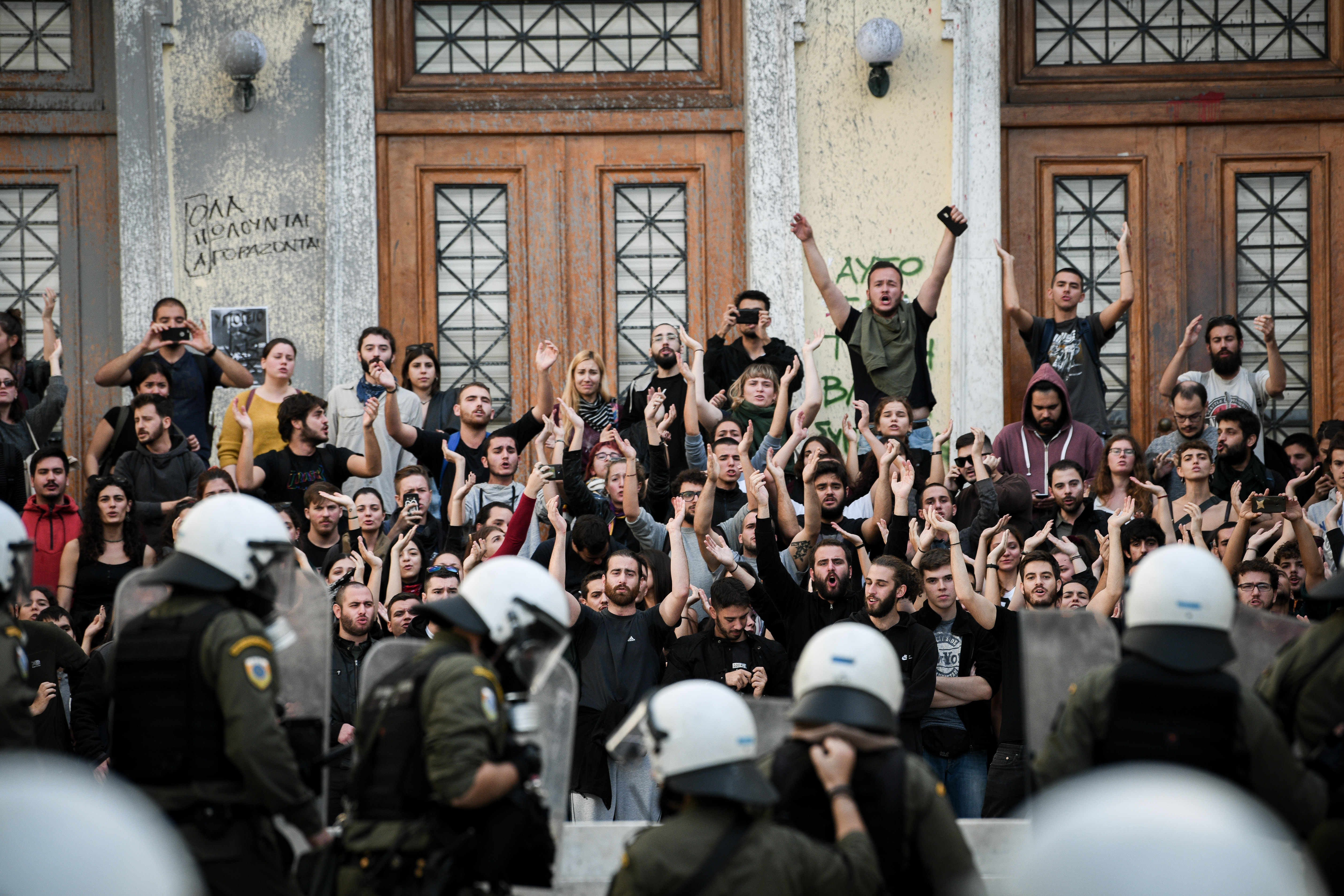 Αν δεν υπήρχαν μπαχαλάκηδες θα τους είχαν δημιουργήσει