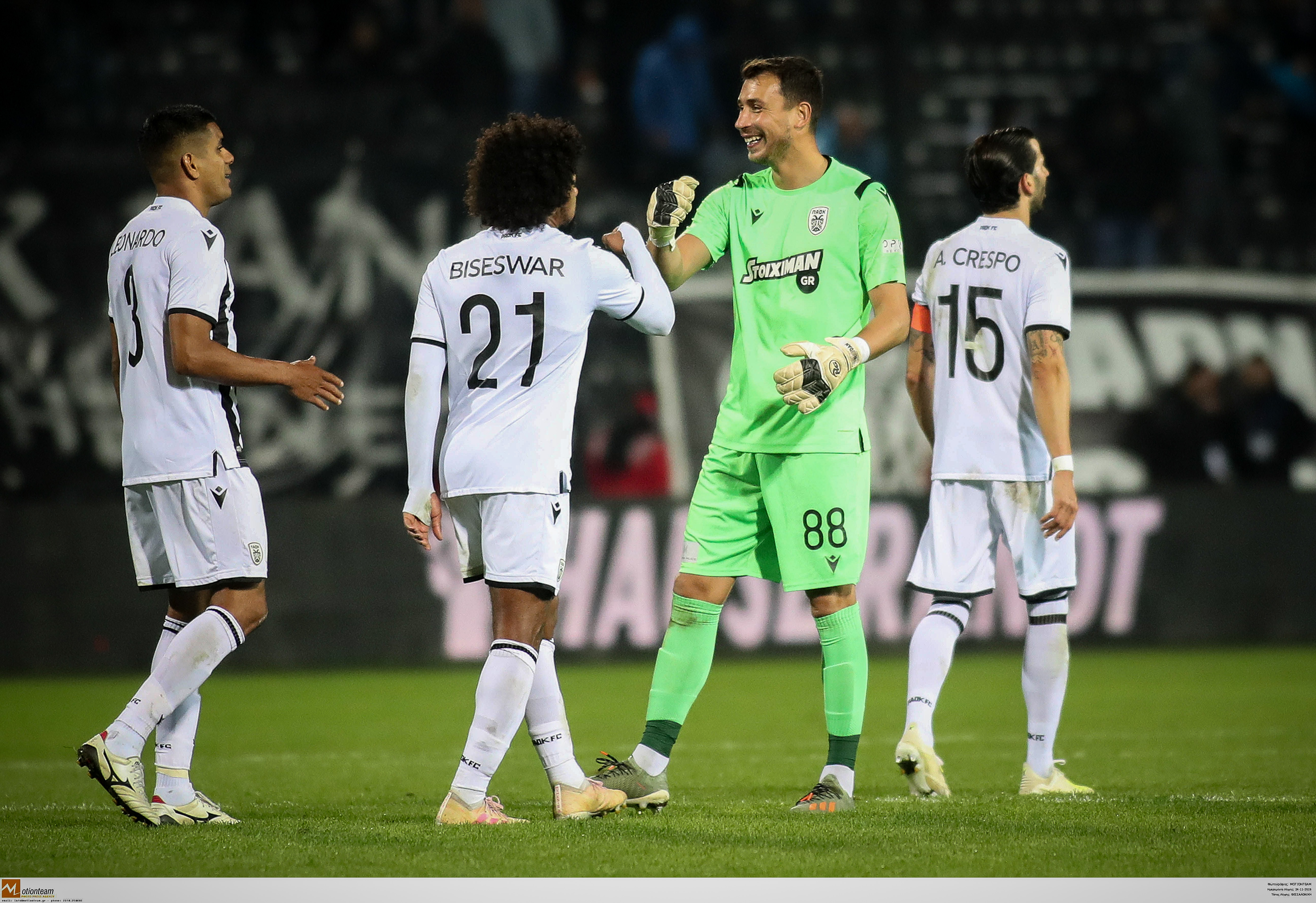 ΠΑΟΚ – Λάρισα 1-0