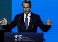 Η ΝΔ σε νεοφιλελεύθερη μετάλλαξη Η ΝΔ σε νεοφιλελεύθερη μετάλλαξη