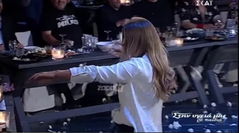 Το τσιφτετέλι της Έρρικας Πρεζεράκου έκανε μέχρι και τον Γονίδη να χορέψει [vid]